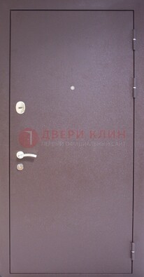 Сиреневая стальная дверь с нитроэмалью ДН-4 в Саранске