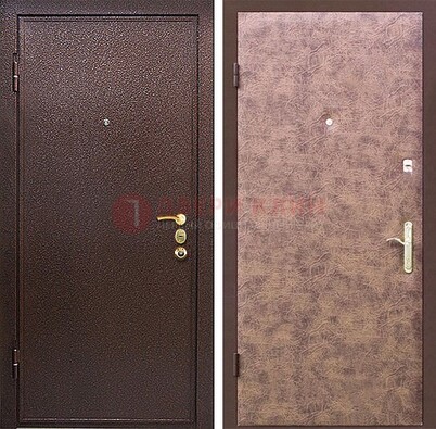 Коричневая входная дверь с порошковым покрытием ДП-147 в Саранске