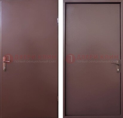 Коричневая железная дверь с порошковым покрытием и МДФ ДП-252 в Саранске