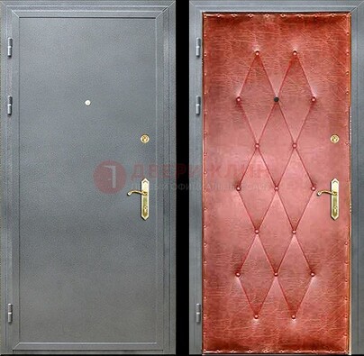 Серая стальная дверь с порошковым покрытием ДП-25 в Саранске
