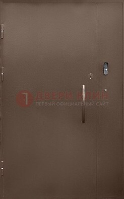 Коричневая металлическая подъездная дверь ДПД-2 в Саранске