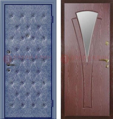 Синяя железная дверь с винилискожей ДВ-39 в Саранске