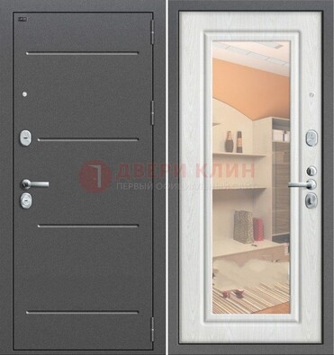 Серая металлическая дверь с зеркалом ДЗ-7 в Саранске