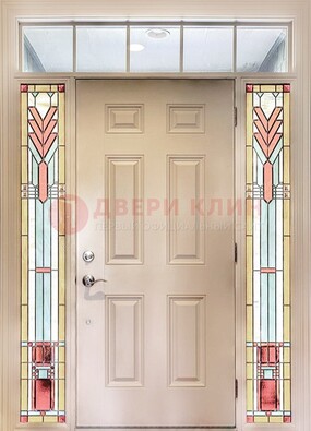 Светлая железная дверь с витражом и фрамугами ВЖ-8 в Талдоме